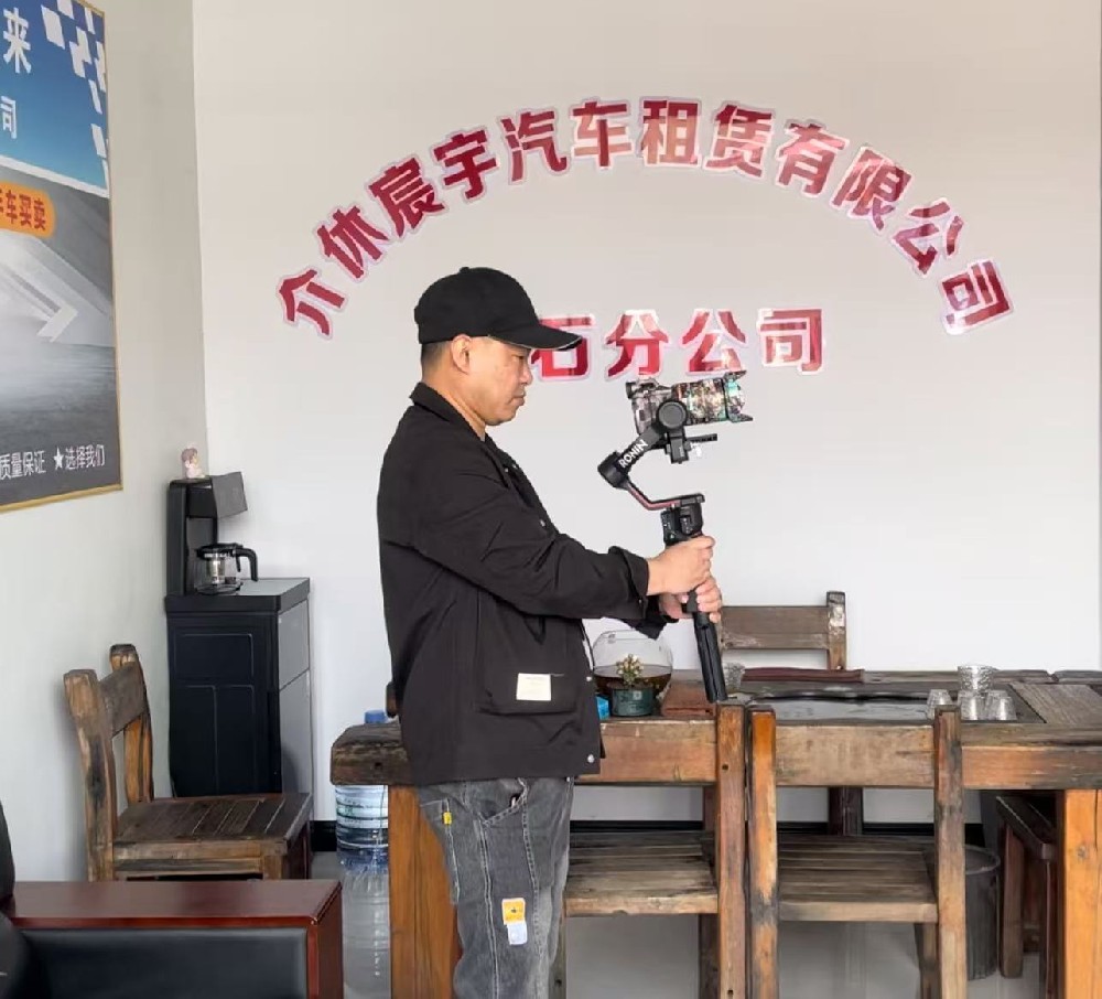 晉中短視頻拍攝，晉中短視頻運(yùn)營(yíng)推廣服務(wù)